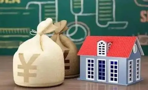 宣汉五险一金指的哪些（请问五险一金是哪五险一金?）